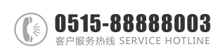 插入少萝网站：0515-88888003